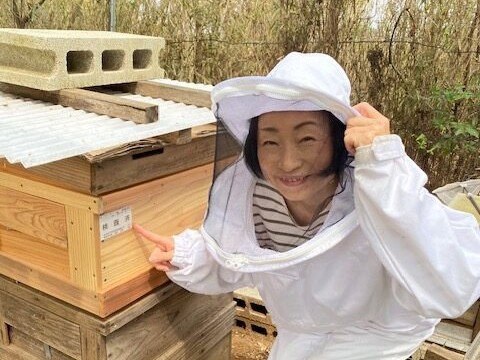 ふそ病検査合格しました♪